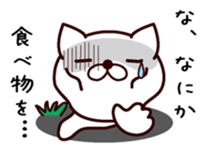 Message about dinner sticker #13648195