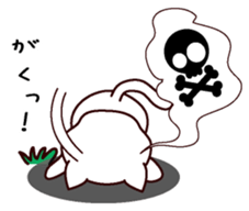 Message about dinner sticker #13648196