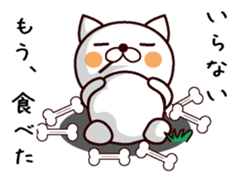 Message about dinner sticker #13648204