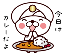 Message about dinner sticker #13648205