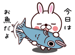 Message about dinner sticker #13648208