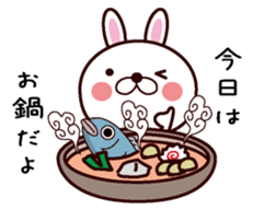 Message about dinner sticker #13648209