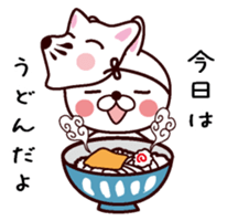 Message about dinner sticker #13648212