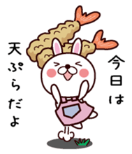 Message about dinner sticker #13648215