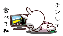 Message about dinner sticker #13648229