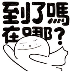 Simple Reply vol.26 (Where Are You / CN)