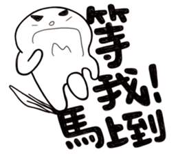 Simple Reply vol.26 (Where Are You / CN) sticker #13648282