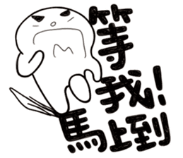 Simple Reply vol.26 (Where Are You / CN) sticker #13648282