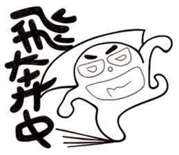 Simple Reply vol.26 (Where Are You / CN) sticker #13648283