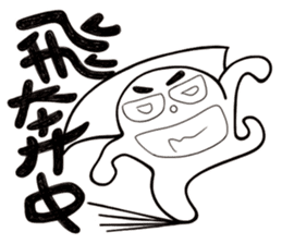 Simple Reply vol.26 (Where Are You / CN) sticker #13648283