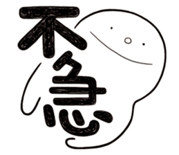 Simple Reply vol.26 (Where Are You / CN) sticker #13648287