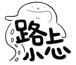 Simple Reply vol.26 (Where Are You / CN) sticker #13648296