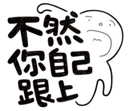 Simple Reply vol.26 (Where Are You / CN) sticker #13648297