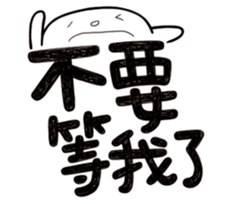 Simple Reply vol.26 (Where Are You / CN) sticker #13648298