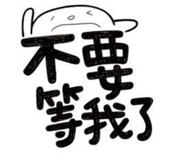 Simple Reply vol.26 (Where Are You / CN) sticker #13648298