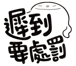 Simple Reply vol.26 (Where Are You / CN) sticker #13648302