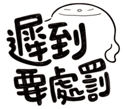 Simple Reply vol.26 (Where Are You / CN) sticker #13648302