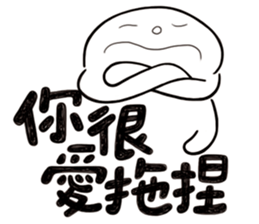 Simple Reply vol.26 (Where Are You / CN) sticker #13648305