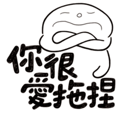 Simple Reply vol.26 (Where Are You / CN) sticker #13648305