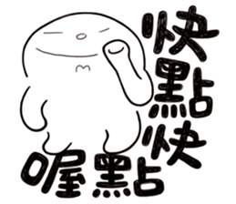 Simple Reply vol.26 (Where Are You / CN) sticker #13648307