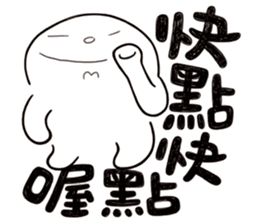 Simple Reply vol.26 (Where Are You / CN) sticker #13648307