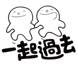 Simple Reply vol.26 (Where Are You / CN) sticker #13648312