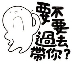 Simple Reply vol.26 (Where Are You / CN) sticker #13648315