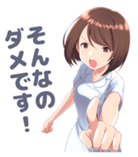 Nurse stickers 2 sticker #13648369