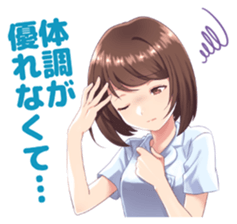 Nurse stickers 2 sticker #13648370