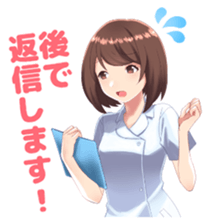 Nurse stickers 2 sticker #13648371