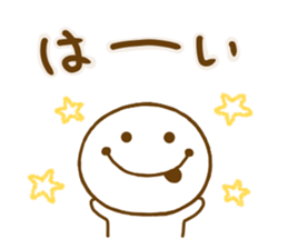 Always Smile man sticker #13648456