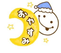 Always Smile man sticker #13648459