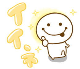 Always Smile man sticker #13648460