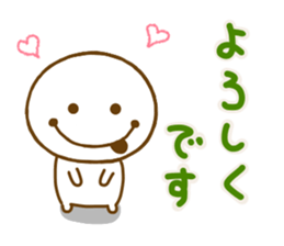 Always Smile man sticker #13648461