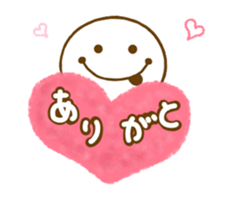 Always Smile man sticker #13648462