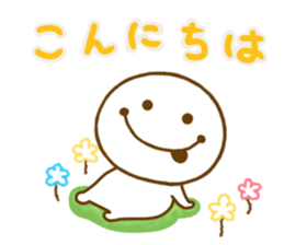 Always Smile man sticker #13648463