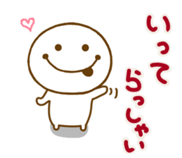 Always Smile man sticker #13648465