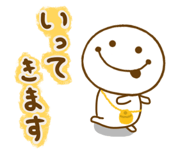 Always Smile man sticker #13648466