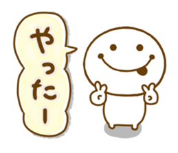 Always Smile man sticker #13648467