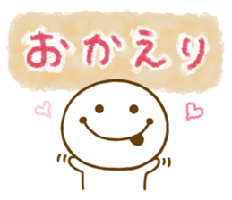 Always Smile man sticker #13648468