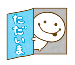 Always Smile man sticker #13648469