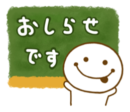 Always Smile man sticker #13648473