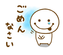 Always Smile man sticker #13648475