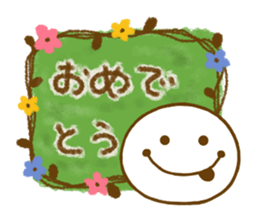 Always Smile man sticker #13648484