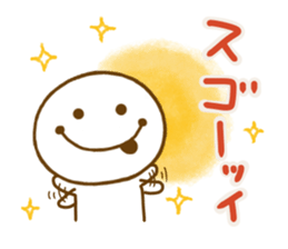 Always Smile man sticker #13648487