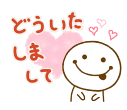 Always Smile man sticker #13648488