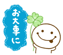 Always Smile man sticker #13648490