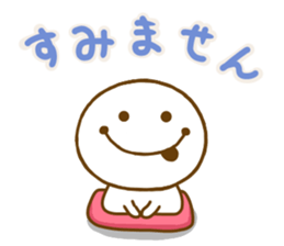 Always Smile man sticker #13648491