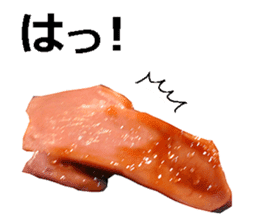 The meat! sticker #13648499