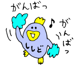 Mr.&Mrs.Shishido sticker #13648534